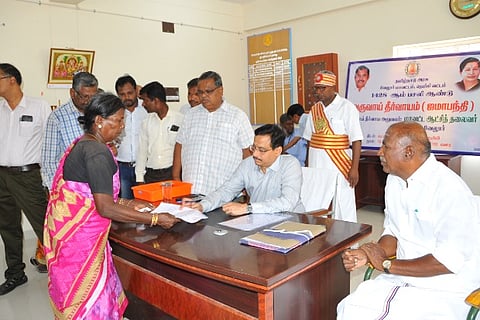 Representative Image