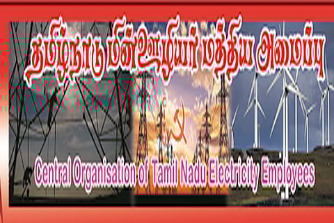 ‘Decision to privatise power distribution in UTs hurried'