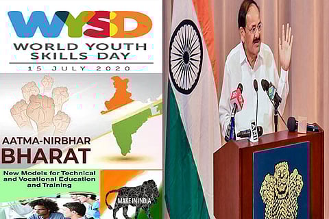 M Venkaiah Naidu, Vice President of India