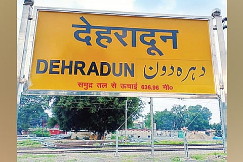 DeTect: Urdu wasn’t replaced with Sanskrit on station board