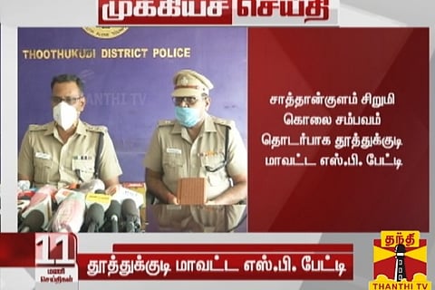 Sathankulam minor death: Accused accepts crime