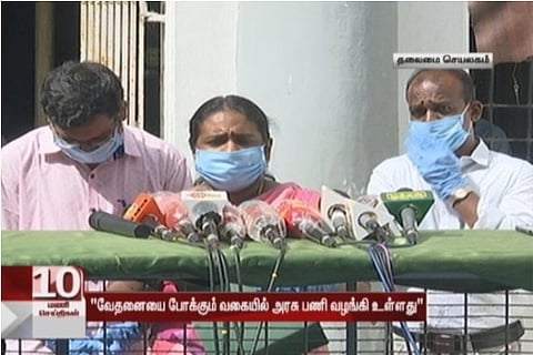 Source: Thanthi Twitter