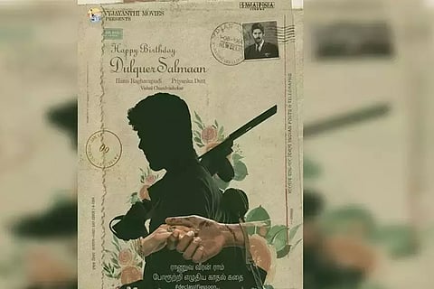 Poster of Dulquer?s next