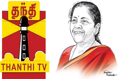 Finance Minister Nirmala Sitharaman