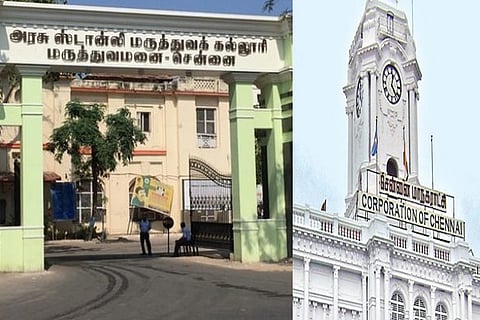 Stanley Medical College Hospital