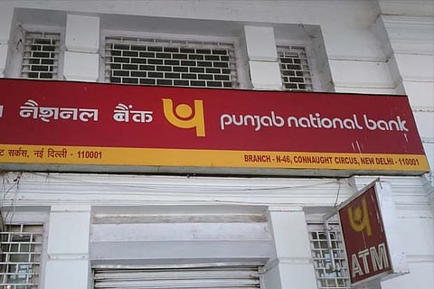 PNB collected Rs 268 cr as ATM transaction charges, annual maintenance fee in FY20