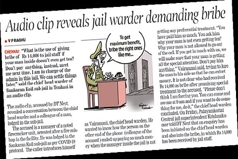 Jail official suspended over audio clip bribe expose