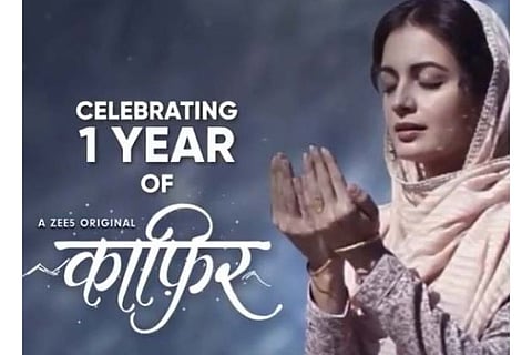 Dia Mirza celebrates as 'Kaafir' turns one