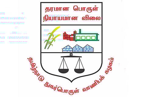 31 DPCs opened in Tiruvannamalai for kharif season