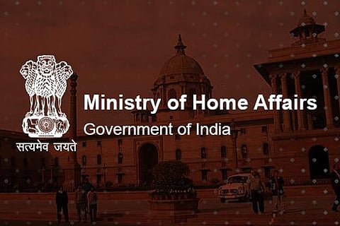 Full medical check-up at all land border points: MHA