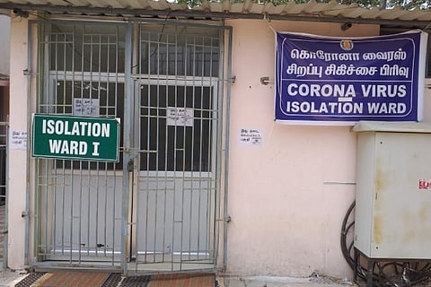 The isolation ward set up at Tiruchy MGMGH