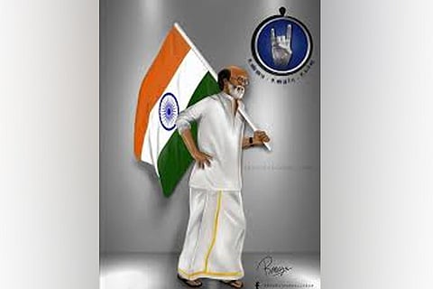 Rajini Makkal Mandram (Image: Facebook)
