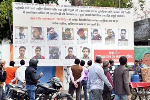SP, BSP, Cong welcome Allahabad HC's decision on anti-CAA posters