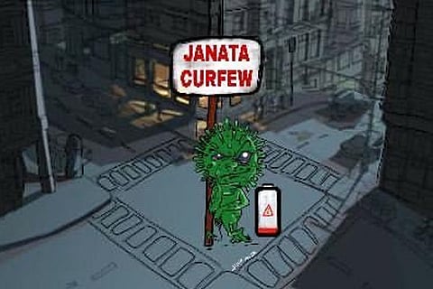 Representative Image (Twitter)