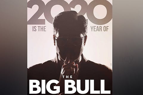 Grateful to be part of 'The Big Bull': Nikita Dutta