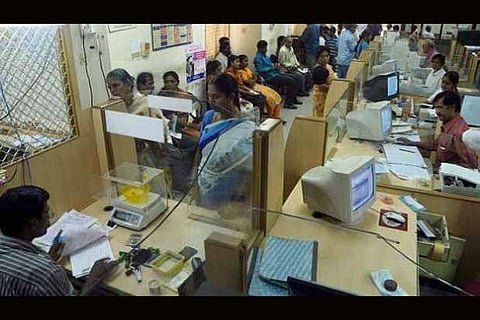 COVID Outbreak: Banks to provide only essential services starting 23rd March