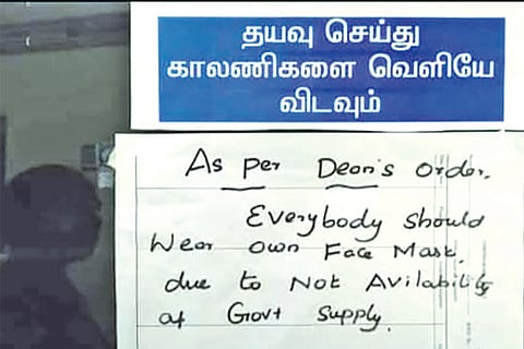 A notice pasted on the government hospital in Chengalpattu district, on Monday