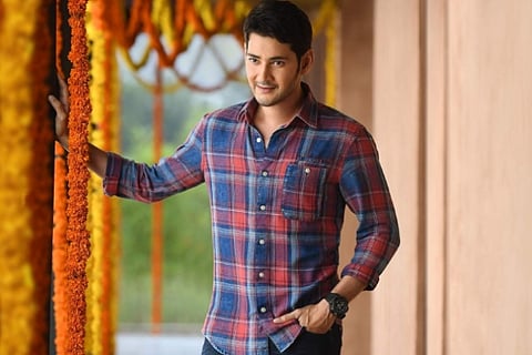 Mahesh Babu