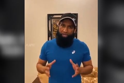 Source: Twitter/Mohammad Yousaf