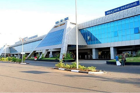 Kozhikode International Airport
