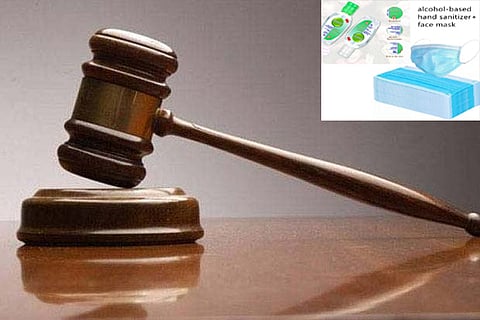 PIL seeks masks through PDS, dismissed