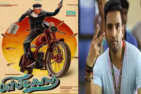 Poster of Biskoth; Santhanam