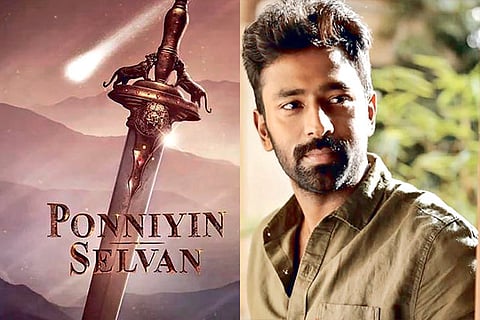 Poster of Ponniyin Selvan; Shanthanu Bhagayaraj