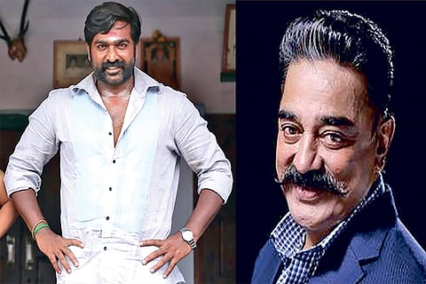 Vijay Sethupathi, Kamal Haasan