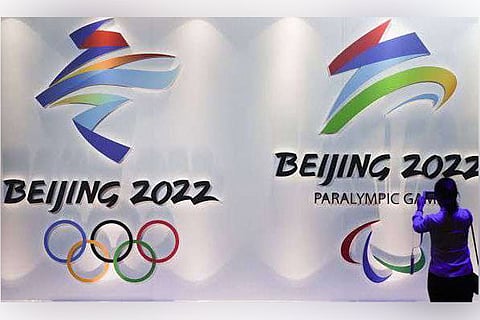 China Paralympic teams called up to train for Tokyo, 2022 Beijing Games
