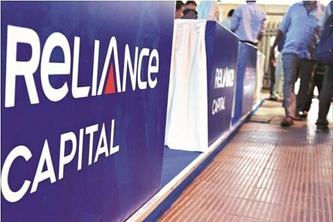 File photo: Reliance Capital