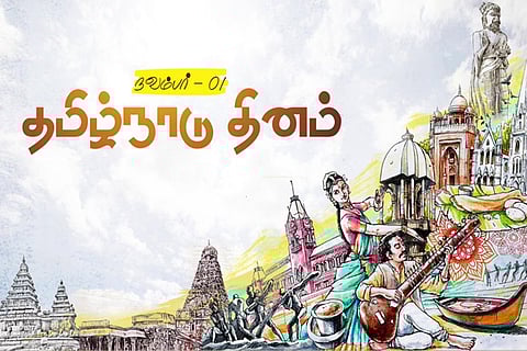 Netizens celebrate Tamil Nadu Day, stress on role of regional languages