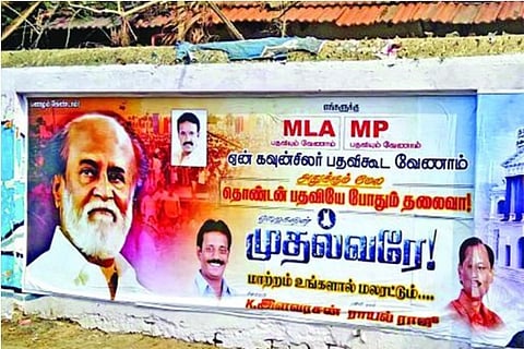 Fans want Thalaivar in political avatar, but MLAs advise to stay away