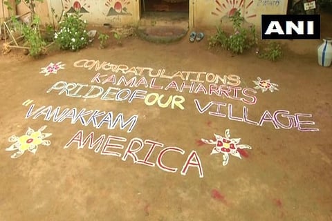 Picture Credit: ANI twitter profile