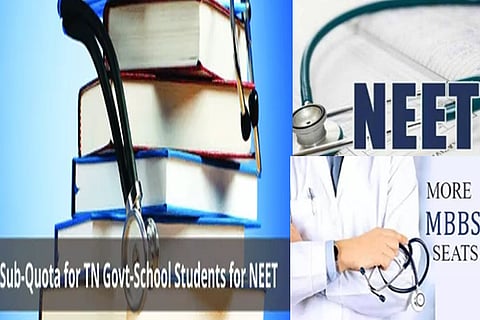 7.5 per cent quota: 405 seats for govt school students