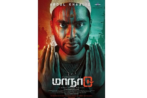 Picture Credit: Venkat Prabhu twitter profile