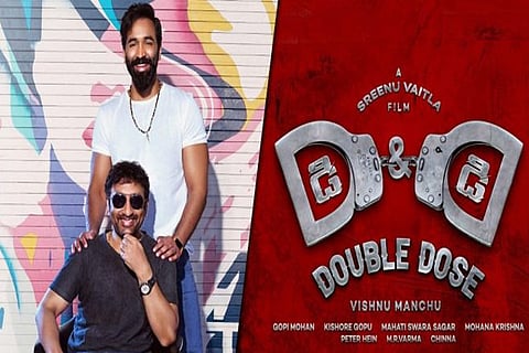 Vishnu Manchu to star in D and D, sequel to Dhee