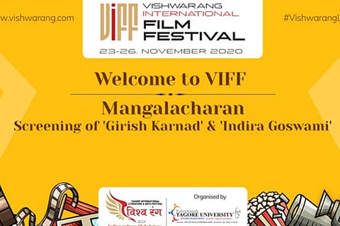 Docu-film 'Piranha' wins Best Short Film award at Vishwarang 2020