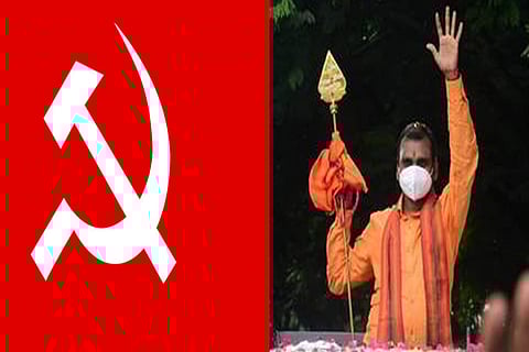 BJP state president L Murugan