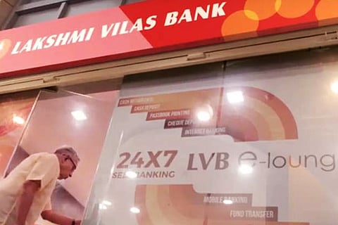 Lakshmi Vilas Bank customers can access all services, no change in interest rates as of now: DBS