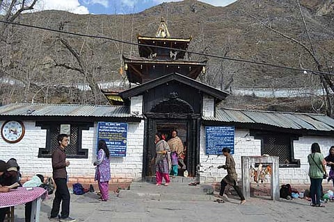 No 7-day mandatory quarantine in Nepal for tourists having COVID-19 negative report