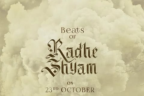 Prabhas' birthday plans: Star to make announcement about new film 'Radhe Shyam'