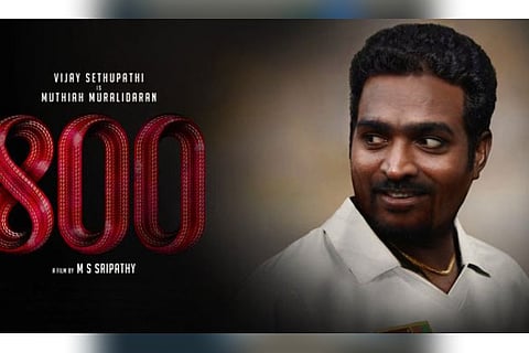 Vijay Sethupathi quits '800'