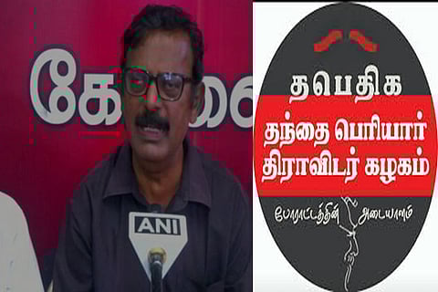 TPDK general secretary K Ramakrishnan