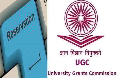 Follow reservation policy strictly: UGC