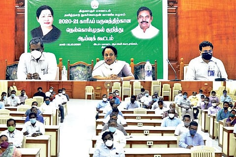 TNCSC Managing Director M Sudha Devi conducting a review meeting with officials in Tiruvarur