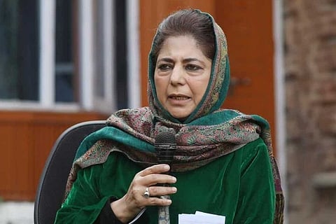 Mehbooba Mufti