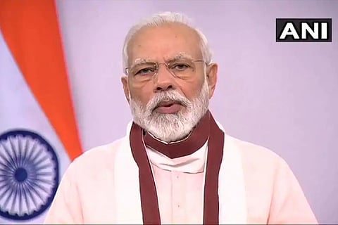 Narendra Modi (File Photo)