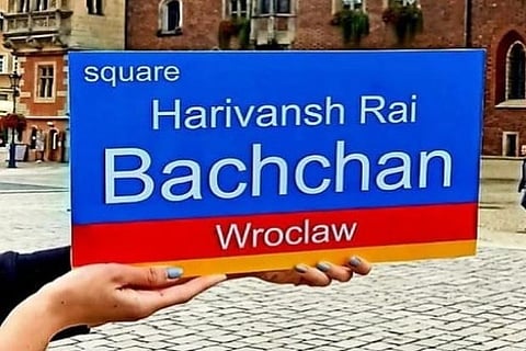 Polish city Wrocklaw names square after Big B's father Harivansh Rai Bachchan
