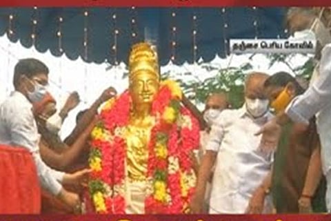 Raja Raja Cholan's 1035th ‘Sathaya Vizha’ takes place in Thanjavur