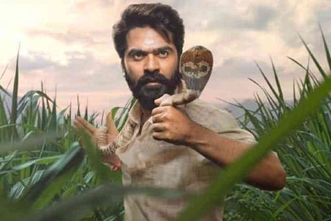 STR's new flick titled Eeswaran